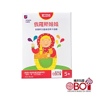 機本玩意OBOi-俄羅斯simple rules - 視覺追蹤桌遊 - 俄羅斯娃娃 中文版