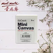 澳洲 Mont Marte 蒙瑪特 迷你畫布 2入/2組 裝飾佈置(CAXX0608) 6x8cm