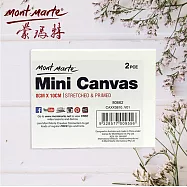 澳洲 Mont Marte 蒙瑪特 迷你畫布 2入/2組 裝飾佈置(CAXX0810) 8x10cm