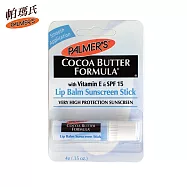 Palmer&rsquo;s帕瑪氏 維他命E護唇膏4g((效期至2024.01.03)