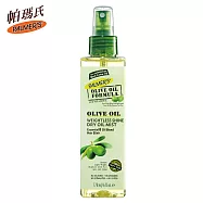 Palmers帕瑪氏 天然橄欖菁華清透健髮油 178ml