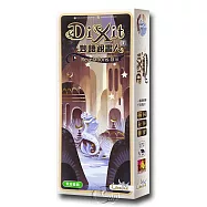 【新天鵝堡桌遊】妙語說書人啟示擴充