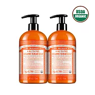 布朗博士 茶樹控油蜜糖沐浴露 24oz/710ml 2入組 茶樹控油