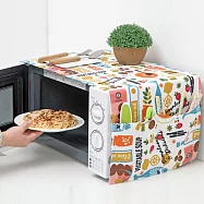 4格收納蓋布-蔬果