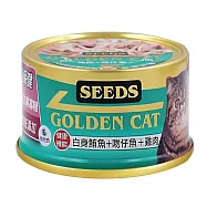 健康機能特級金貓罐系列- 白身鮪魚+吻仔魚+雞肉24罐入
