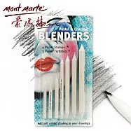 澳洲 Mont Marte 蒙瑪特 紙擦繪畫筆 7件入 紙筆 素描 炭筆 石膏像 靜物畫 MAXX0011