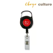 珠友 掛勾伸縮吊環/證件拉環/識別證夾-do it nowB紅