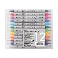 【Kuretake 日本吳竹】ZIG雙頭彩色筆12色組