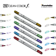 【Kuretake 日本吳竹】ZIG雙頭彩色筆金屬色 6色組