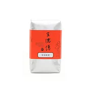 《王德傳》紅玉紅茶50g