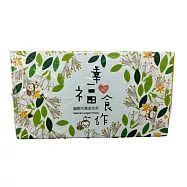 【中寮鄉農會】龍眼花黃金花茶2g*18包/盒