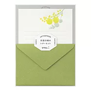 MIDORI 信紙組 (活版印刷) -花束黃