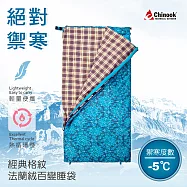 【Chinook】法蘭絨披風睡袋(露營睡袋)緹花