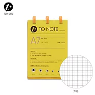 TO NOTE 筆記本 A7 黃方格