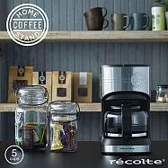 recolte 日本麗克特 Home Coffee Stand 五杯經典咖啡機質感黑