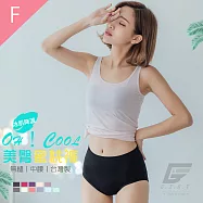 GIAT台灣製超彈力透氣美臀蜜桃內褲-中腰款 F 黑色