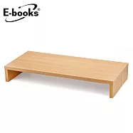 【台灣製造】E-books C2 木製防潑水螢幕增高收納架 淺木色 淺木色