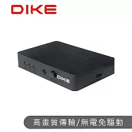 DIKE 多功能3進1出HDMI切換器 DAO505黑色