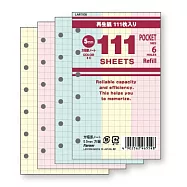 Raymay 口袋尺寸 6孔萬用手冊用 111枚入3色裝活頁紙方眼格