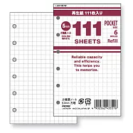 Raymay 口袋尺寸 6孔萬用手冊用 111枚入方眼活頁紙白色