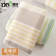 【OMORY】純棉無撚紗毛巾加長36x76cm-咖條紋