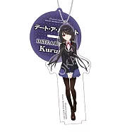約會大作戰 DATE A BULLET(原作) 立牌吊飾 D