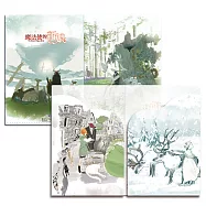 魔法使的新娘-雙開L夾-江山萬里情