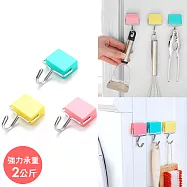 【iRoom優倍適】彩色方型無痕磁鐵掛勾 3入組