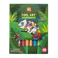 【澳洲 Tiger Tribe】紙箔藝術- 雨林動物