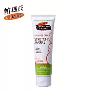 Palmer?s帕瑪氏撫紋按摩霜125g(新配方效果全新升級)