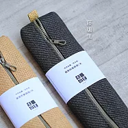 [ DAMU HOME ] 可水洗-紙做的餐具袋(大)藤編黑