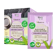 【vilson 米森】有機黑芝麻紫米奶 (無加糖) (30g*8包)