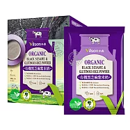 【vilson 米森】有機黑芝麻紫米奶(35g*8包)