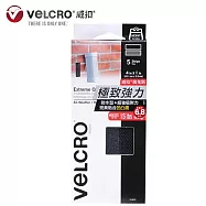 VELCRO 威扣 魔鬼氈_極致強力-長條5入(10.1*2.5cm)