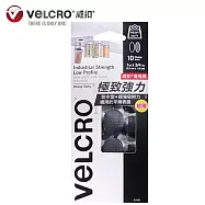 VELCRO 威扣 魔鬼氈_極致強力-橢圓10入(2.5*1.9cm)