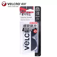 VELCRO 威扣 魔鬼氈_極致強力-圓形4入(4.7cm)