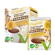 【vilson 米森】有機黑糖老薑茶 (20g*8包/盒)