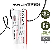 【ecostore 宜可誠】(有效日期2027/5/27)- 純淨麥蘆卡蜂膠牙膏-100g
