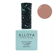 【英國ALLOYA愛若雅】一步光撩指甲油膠 焦糖奶茶.需照LED美甲燈 V099(效期2026/5/14)
