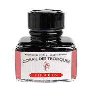 【Jacques Herbin|珍珠彩墨】珊瑚紅_30mll_ CorailDesTropiques
