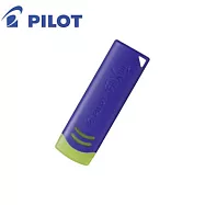 (3個1包)PILOT魔擦專用橡皮擦-藍