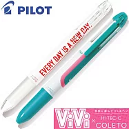 (2支裝)PILOT限量聯名款VIVI變芯筆管4色+5色組 文字+街道