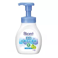 Biore 蜜妮 抗菌洗手慕絲 清甜柚子香 本體280ml