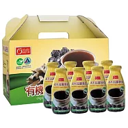【康健生機】有機黑木耳膠原飲8入禮盒(290ml/瓶)