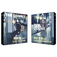 10 count.典藏卡集卡冊+限定典藏卡