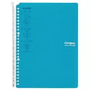 KOKUYO Campus 超薄360度活頁夾筆記本(26孔)(可收納60張)-B5藍綠