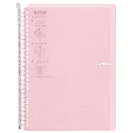 KOKUYO Campus 超薄360度活頁夾筆記本(26孔)(可收納60張)-B5淺粉