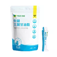 【食在加分】純中鏈三酸甘油脂(MCT)好撕隨身包 / 10ml*15包