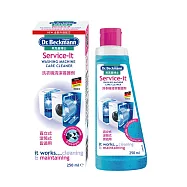 【Dr. Beckmann】德國原裝進口貝克曼博士洗衣機清潔養護劑