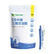 【食在加分】C8中鏈三酸甘油酯 好撕隨身包 / 10ml*15包